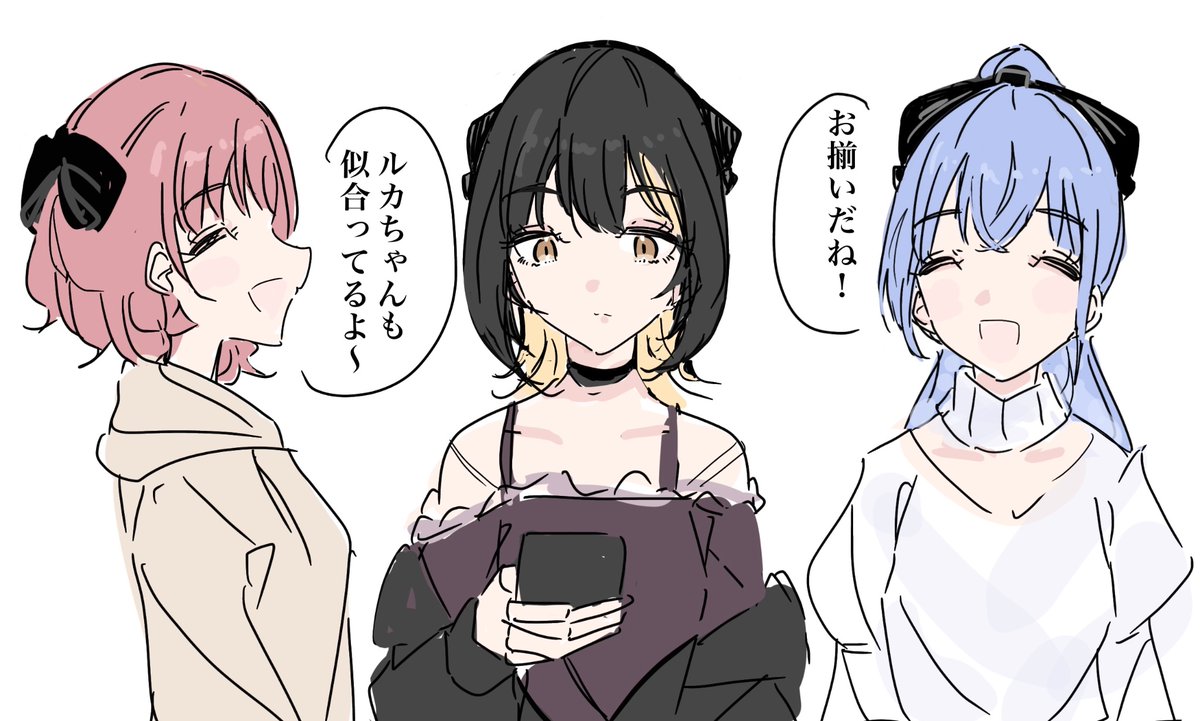 お揃いコメティック #斑鳩ルカ #鈴木羽那 #郁田はるき #シャニマス