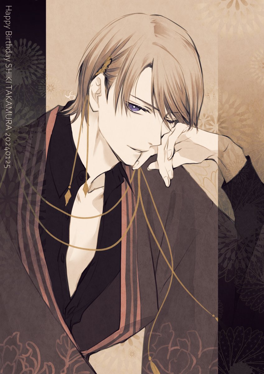 SolidS】志季さんお誕生日おめでと～！ #篁志季生誕祭2024