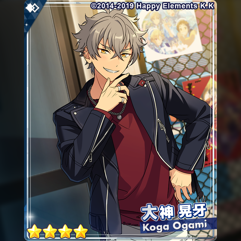 1/3)【お知らせ】 15時より『フィーチャースカウト 凛月編2』を開始