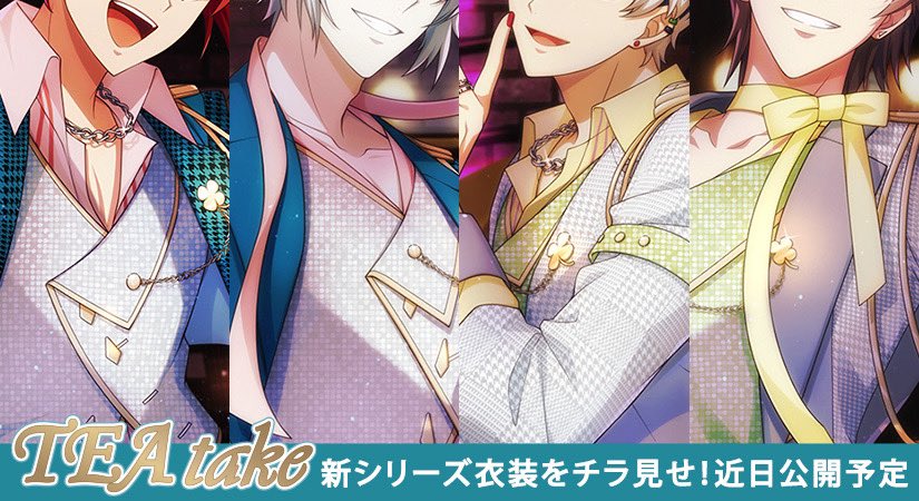 シャフユニ アイナナ 百 TEA Take シャッフルユニット 缶バッジ