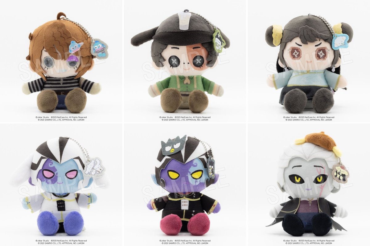 第五人格 identityVぬいぐるみ BLACK＆WHITE アニメイト12種