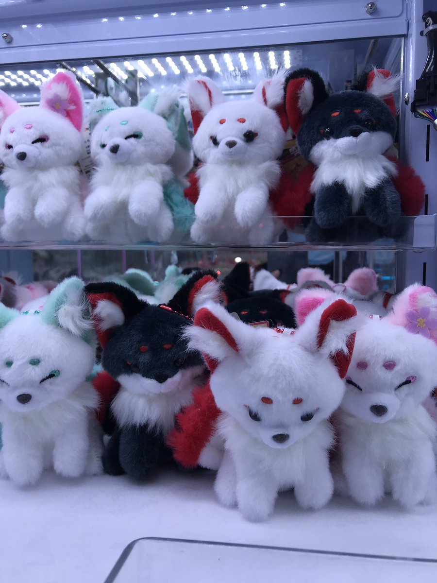 ちょコンとキツネ九尾のキツネウルトラBIG 第三段」「ちょコンとキツネ