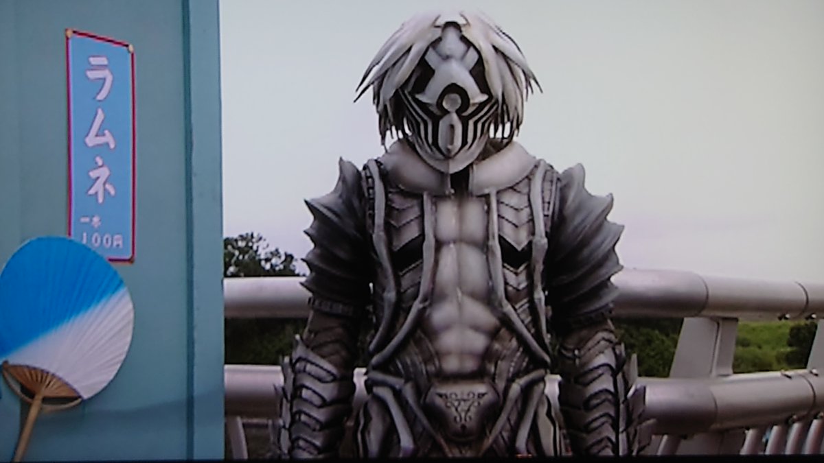 綾野剛 さんお誕生日おめでとうございます！🎂🕷 #仮面ライダー555