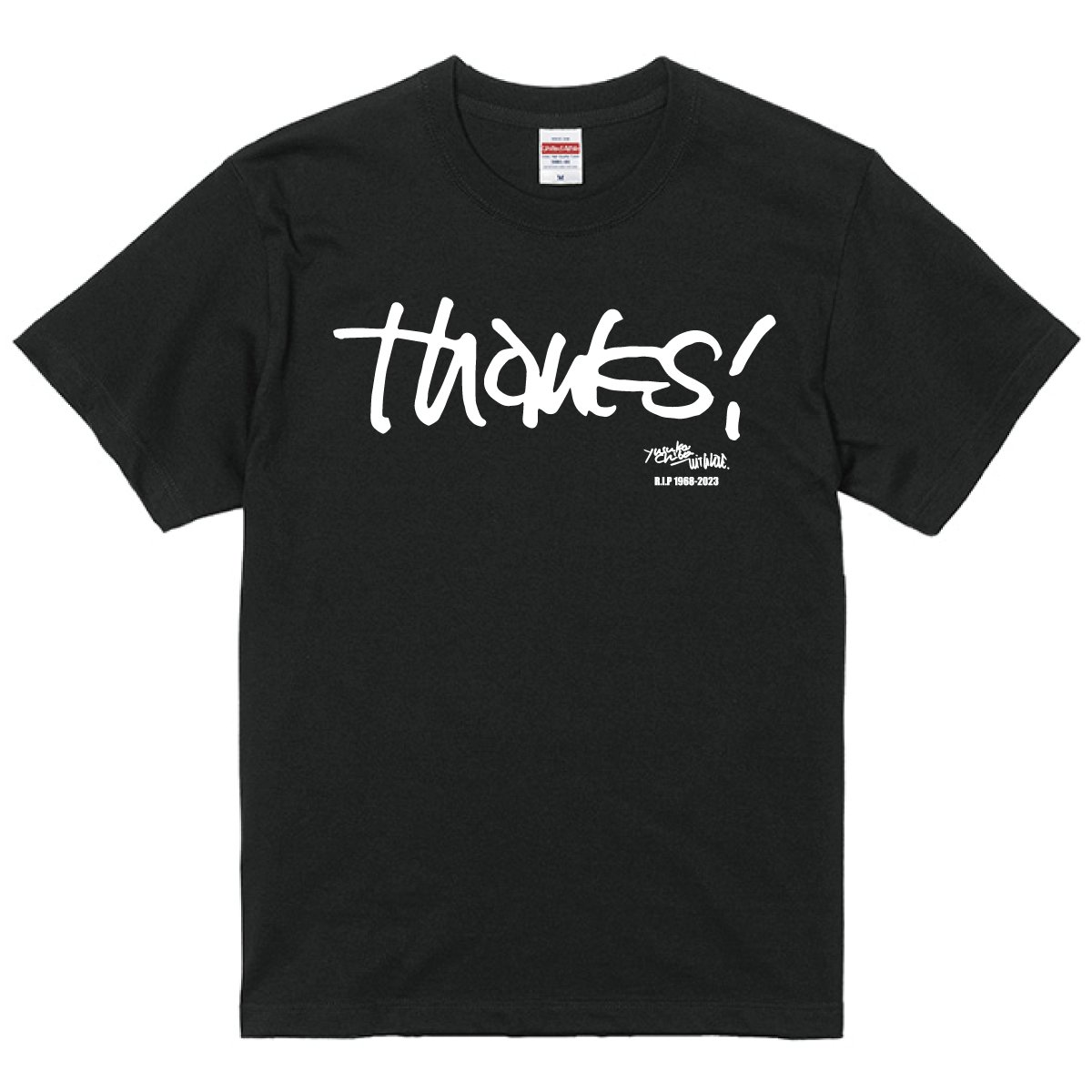 1/19 チバユウスケへ 献花の会『 Thanks ! 』にご参列いただき