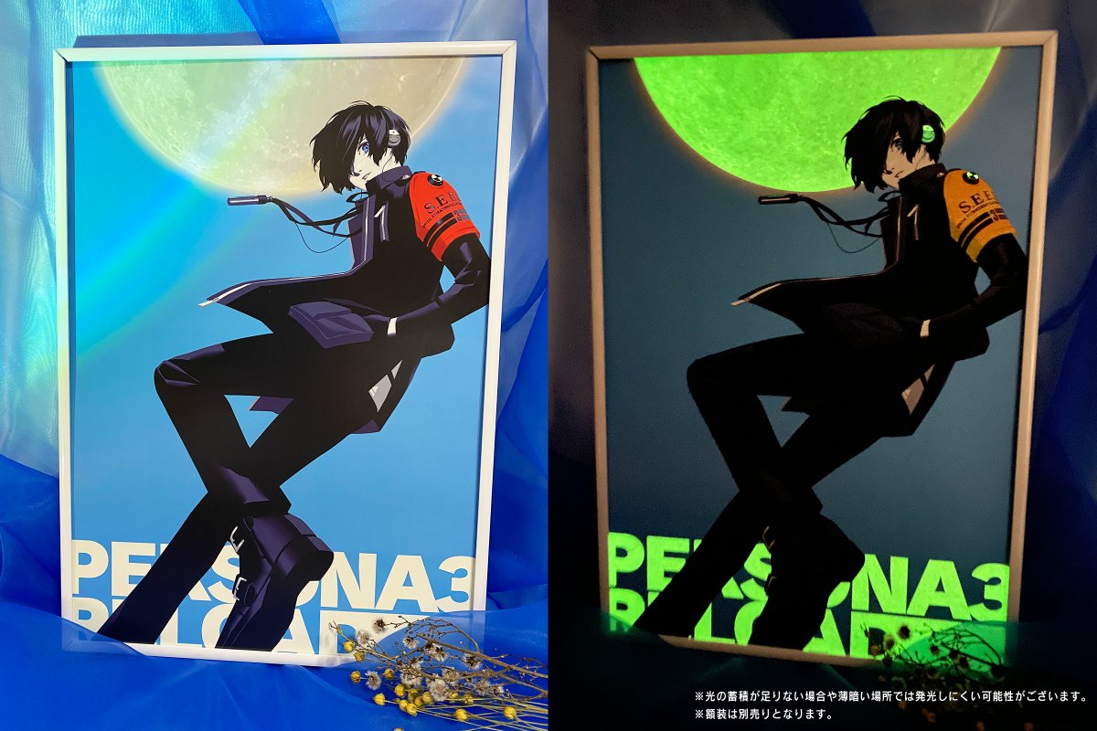 P3R 第二弾グッズのご紹介🎊】 ペルソナ3 リロードより、主人公の