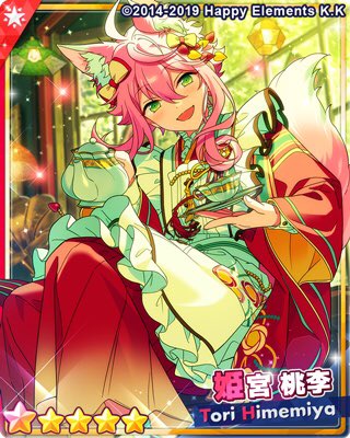 スカウト！恋こい喫茶 星5姫宮桃李 赤Da 総合値91150 SPP 恋は