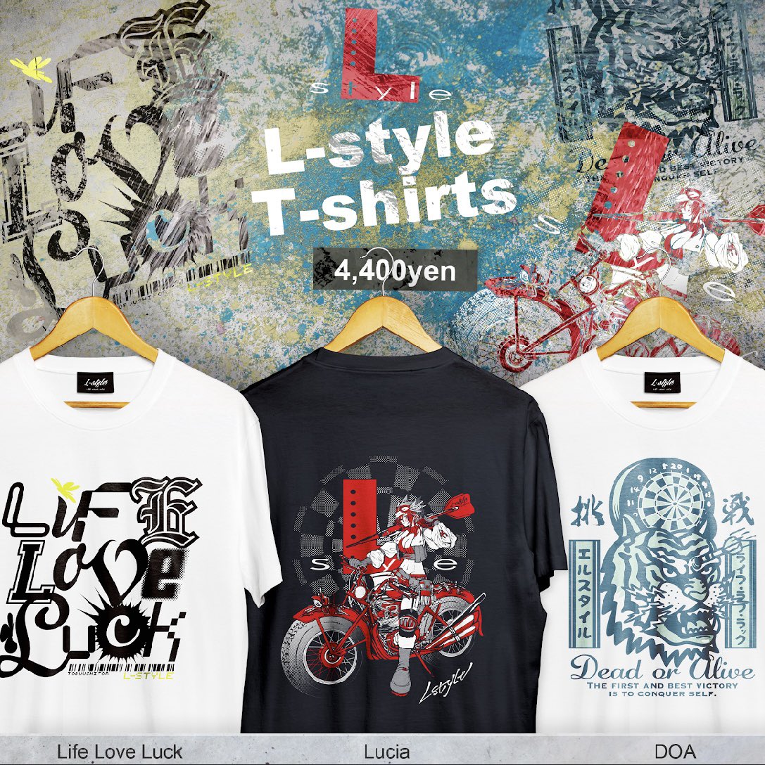 新作アパレル情報】L-styleオリジナルTシャツデザイン解禁✨ 題名 LIFE