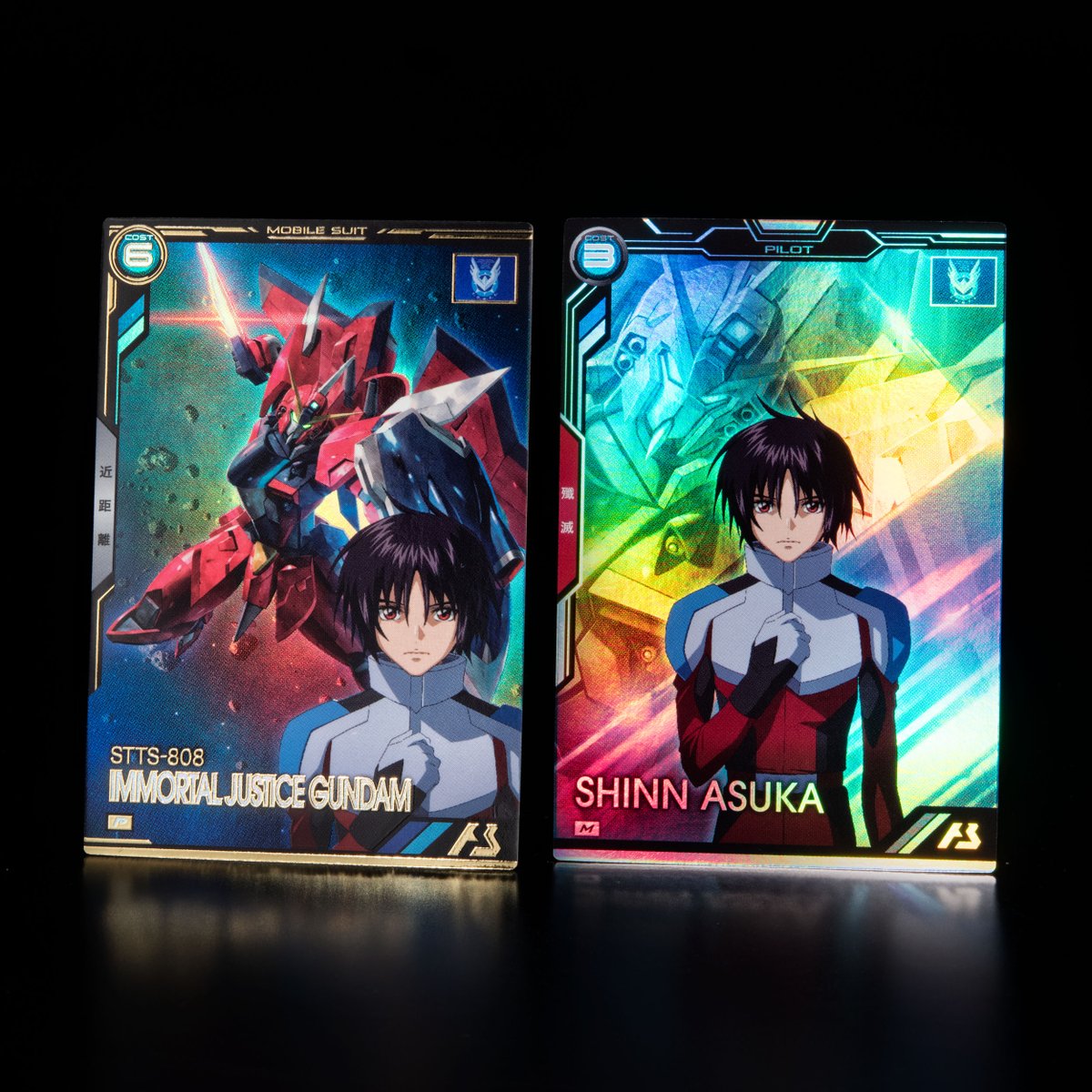 アーセナルベース BOOSTER PACK[機動戦士ガンダムSEEDシリーズ] 【新