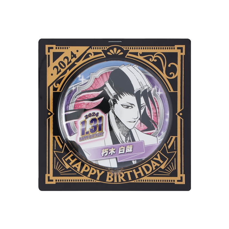 原作商品情報＞ 【1月31日・本日13:00～発売📢】 『#BLEACH』#朽木白哉