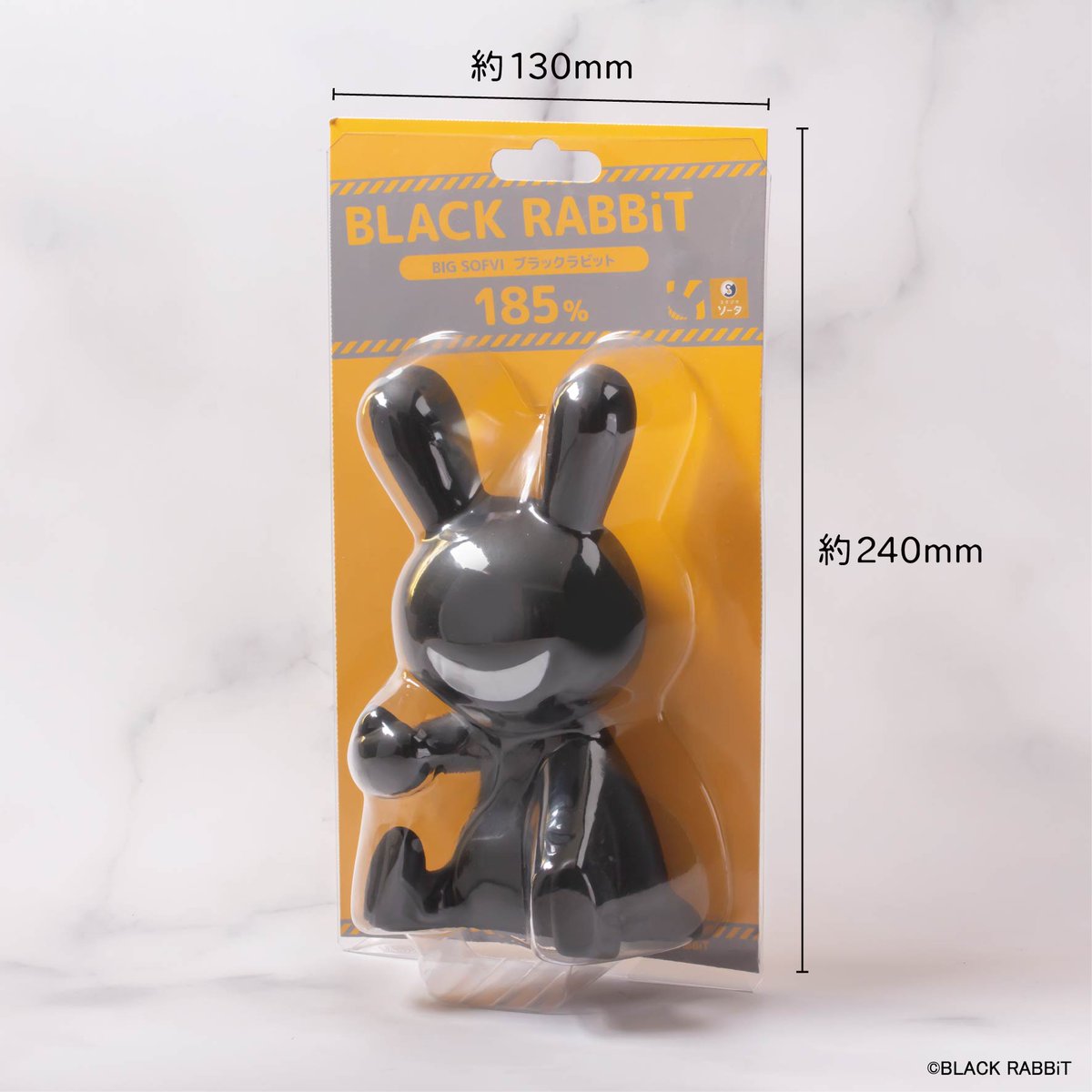 🐰新商品のお知らせ🐰 BLACK RABBiT BIG SOFVI COLOR:ブラック にひひ