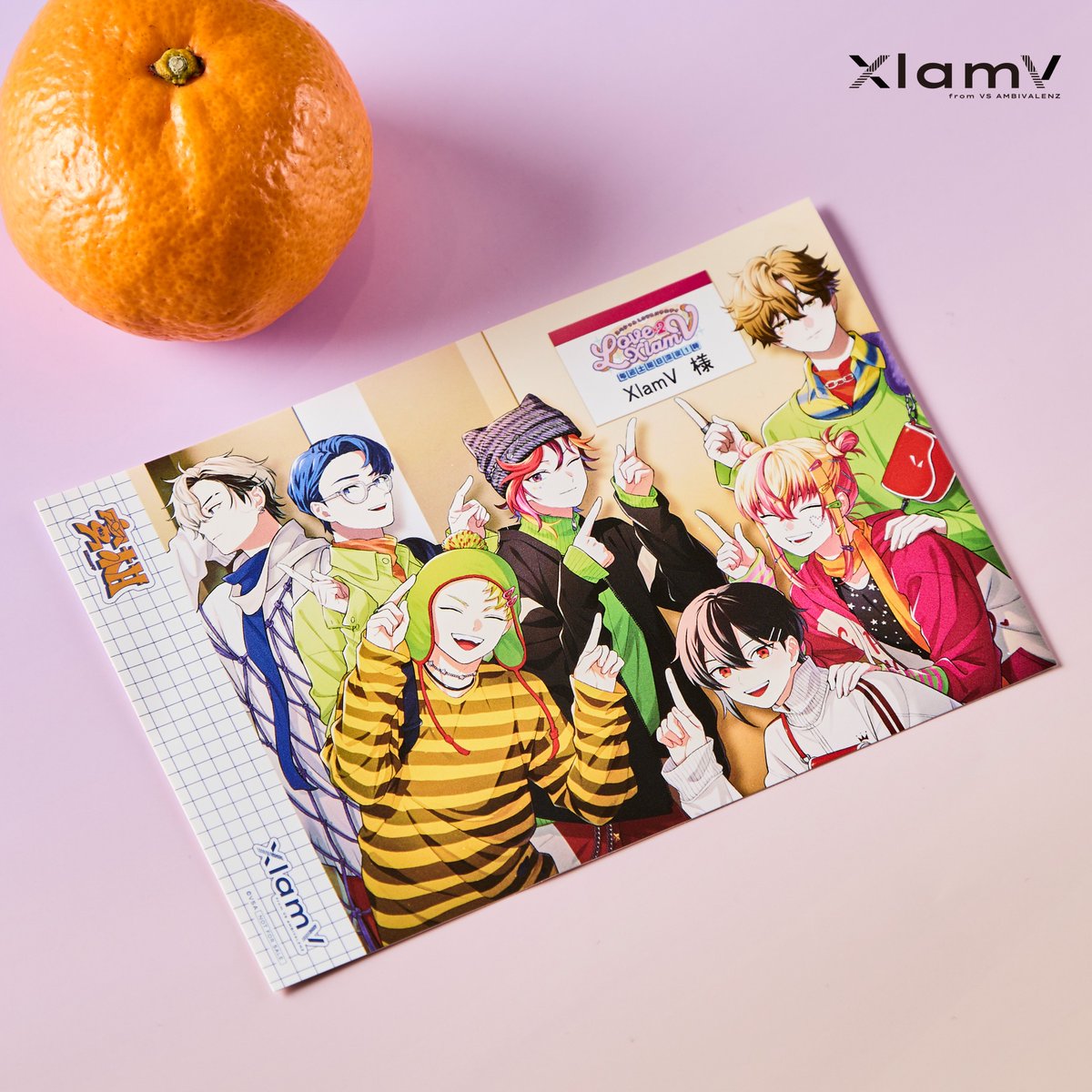 2nd EP『raise』発売記念フェア XlamV全員集合ポストカード~蜜柑~実写