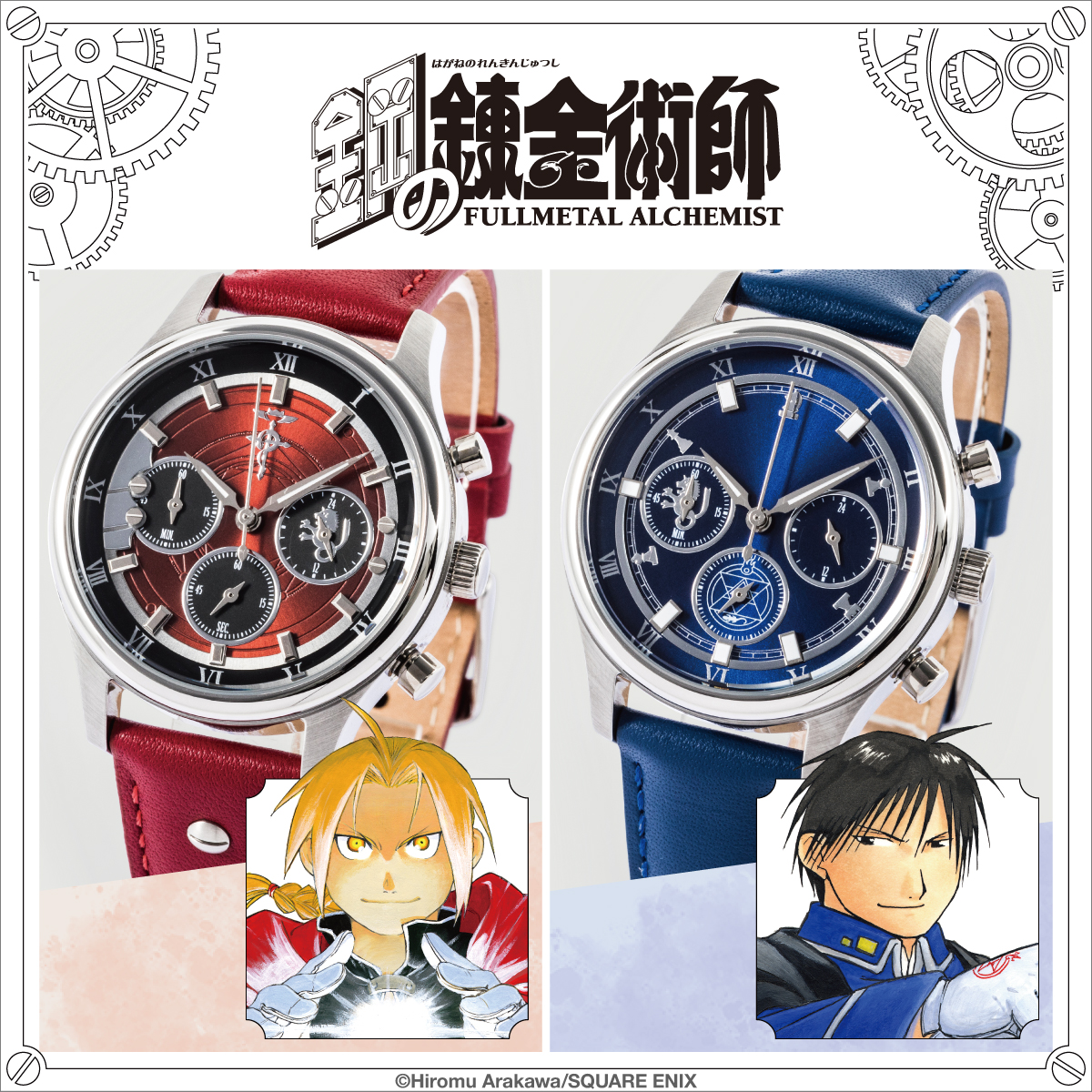 鋼の錬金術師 SuperGroupies カードケース ロイ 鋼の錬金術師』コラボ