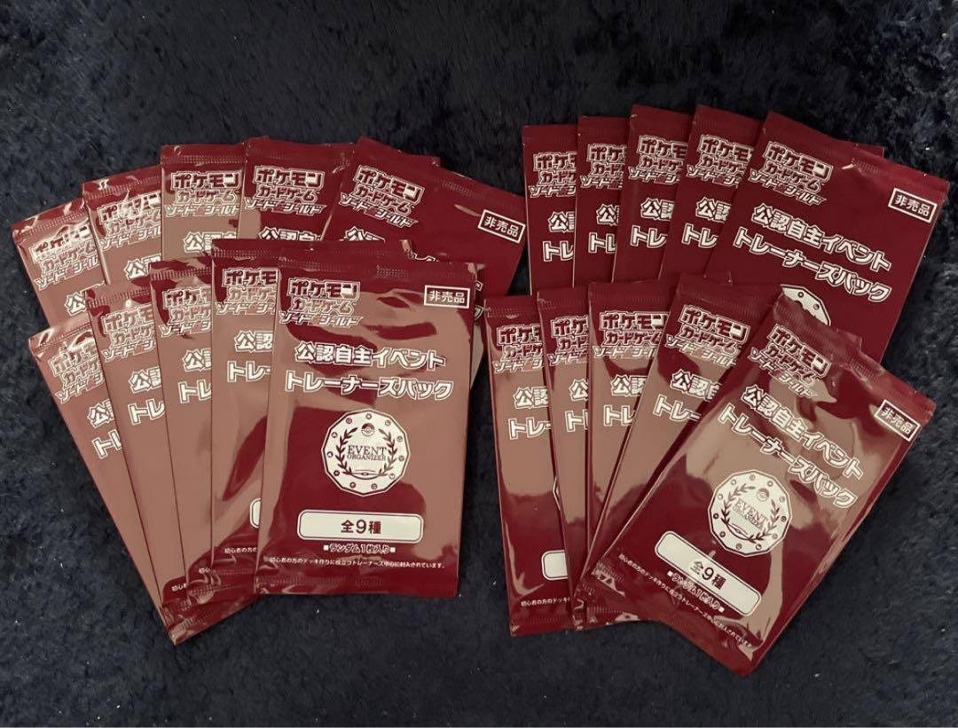 GFzvpPEbAAA2Tqv.jpg?format=jpg