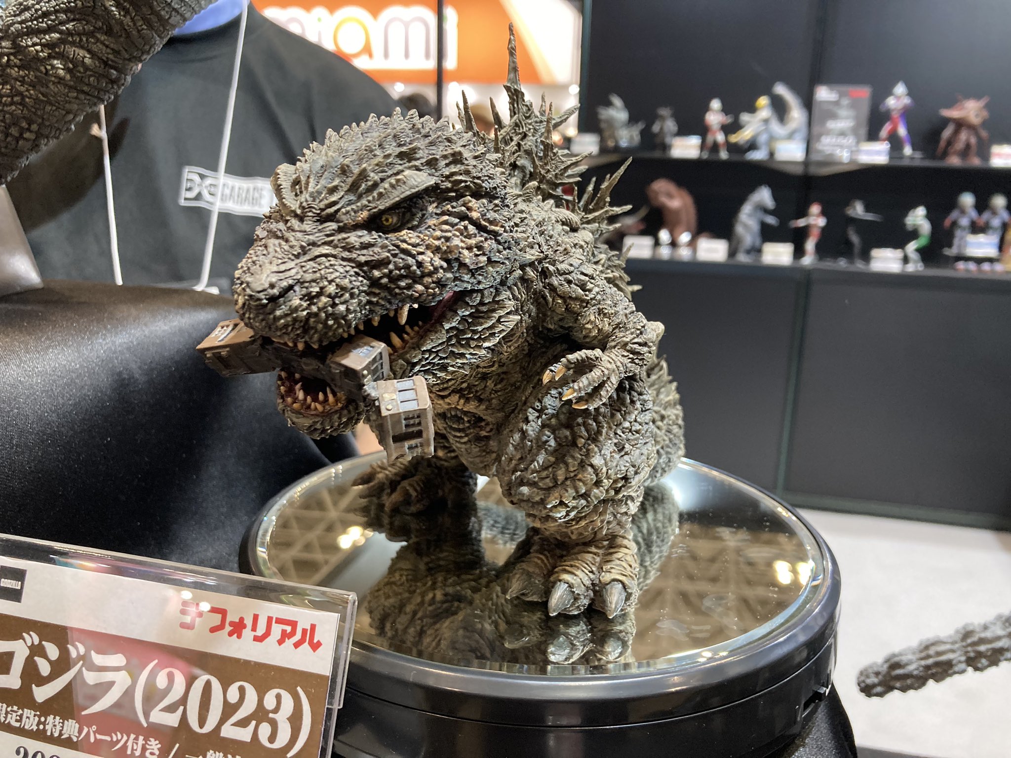 デフォリアル ゴジラ (1989) 限定版 【公式通販】