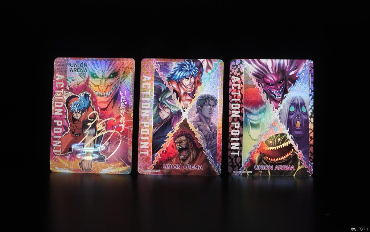 🟦APカード紹介🟦 ＼ 箔押しサインカード✨ /／ 2/23(金)発売予定