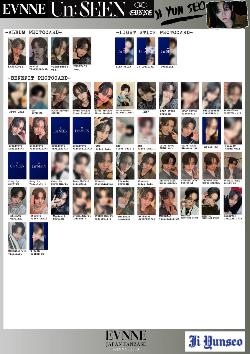 EVNNE スンオン　トレカ EVNNE スンオン トレカ ケイタ ハンビン ムンジョンヒョン ジフ - メルカリ