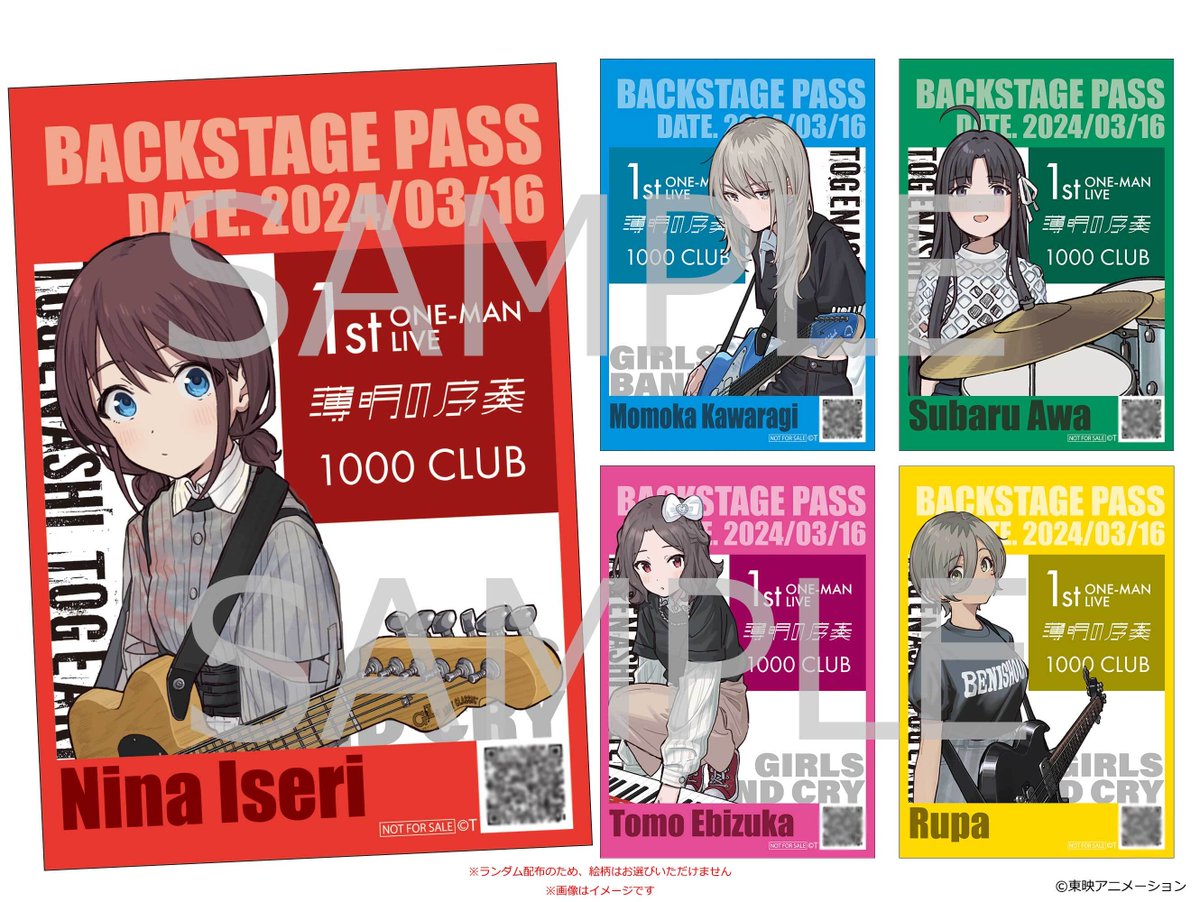 ワンマンの入場特典かわいいいいいいいい！！！！！しかも直筆サイン