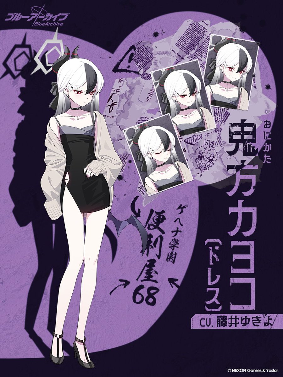 生徒紹介】 慣れない服装だとは言ったものの、そういった様子は全然