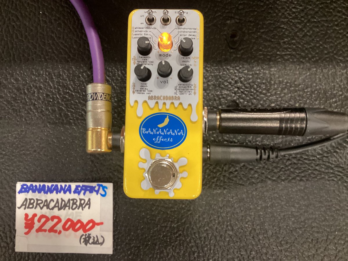 BANANANA EFFECTS (@Banananaeffects) / Posts / X