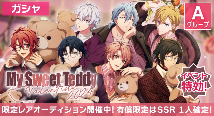 GGsacfPaIAAkpAb.jpg?format=jpg