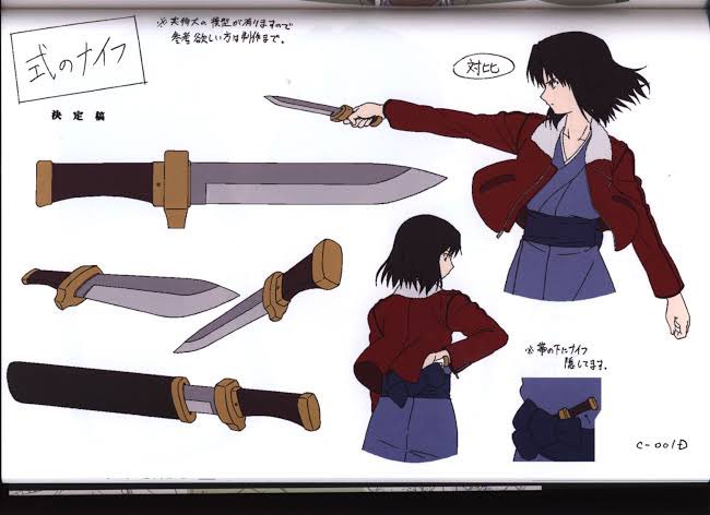 ちなみに、ナイフは空の境界の両儀式のナイフ(1枚目) デラ冨樫はザ