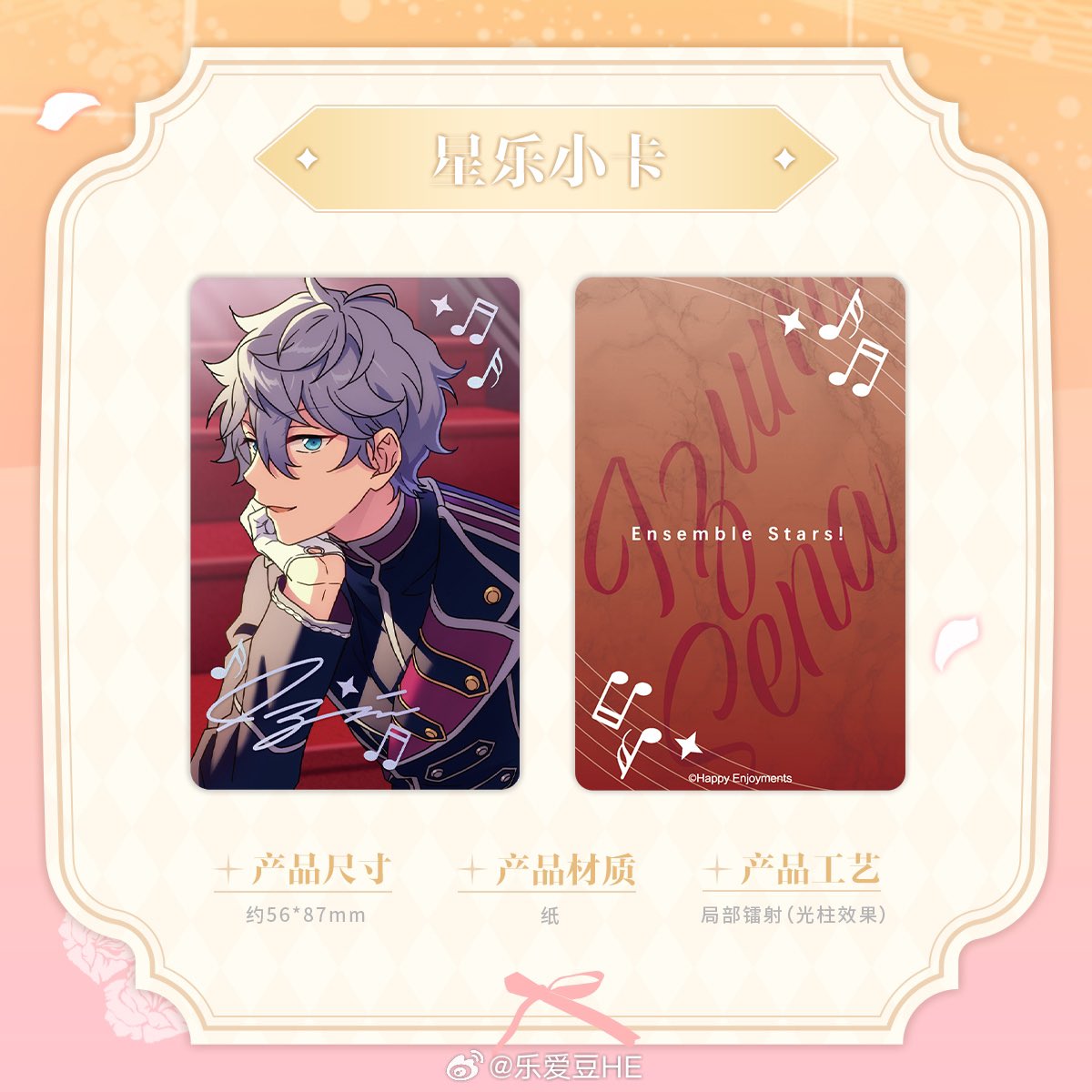 GH4TRb9bkAAVu0S.jpg?format=jpg