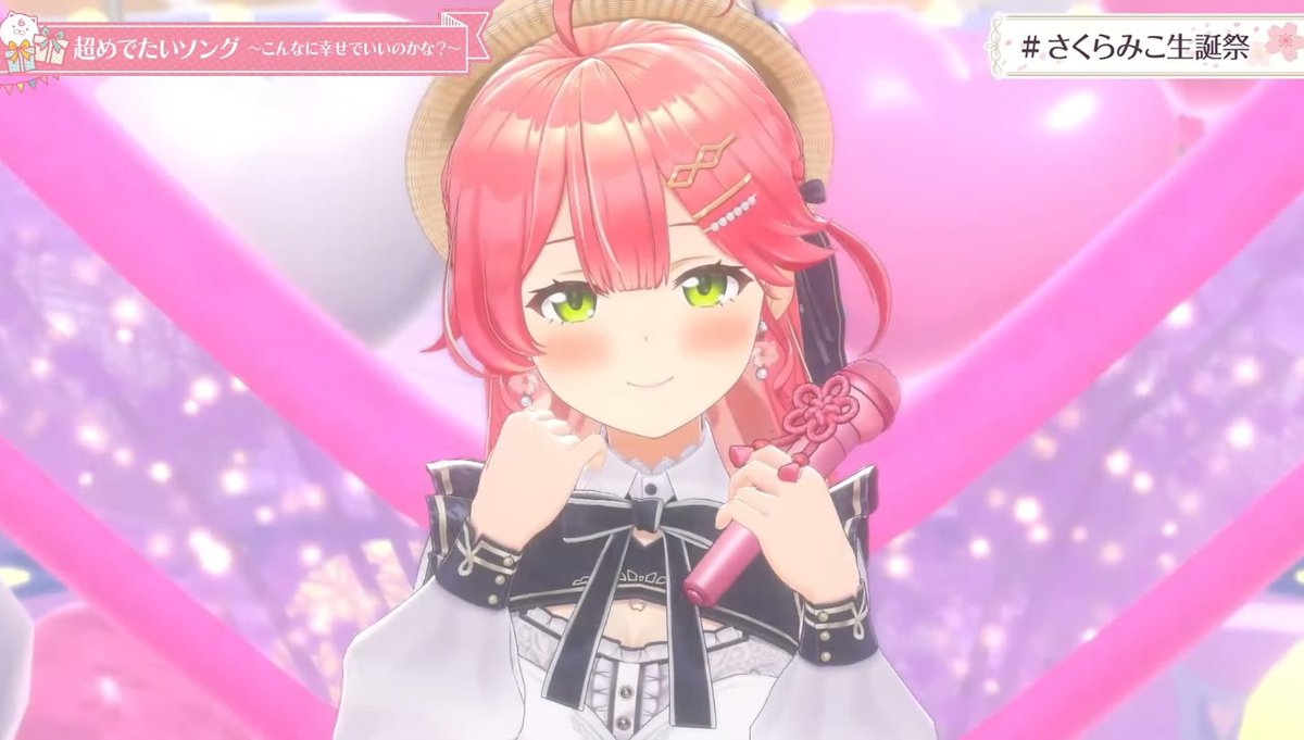 あ！新衣装どうだった？😳 超絶かわちい新衣装みこち たくさん撮って