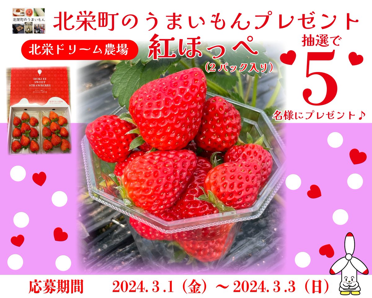 R. (@m7890s) / Posts / X