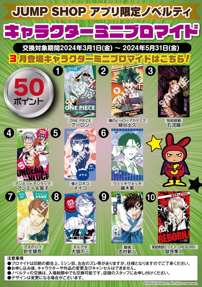 GHayp0xbcAAlVzN.jpg?format=jpg