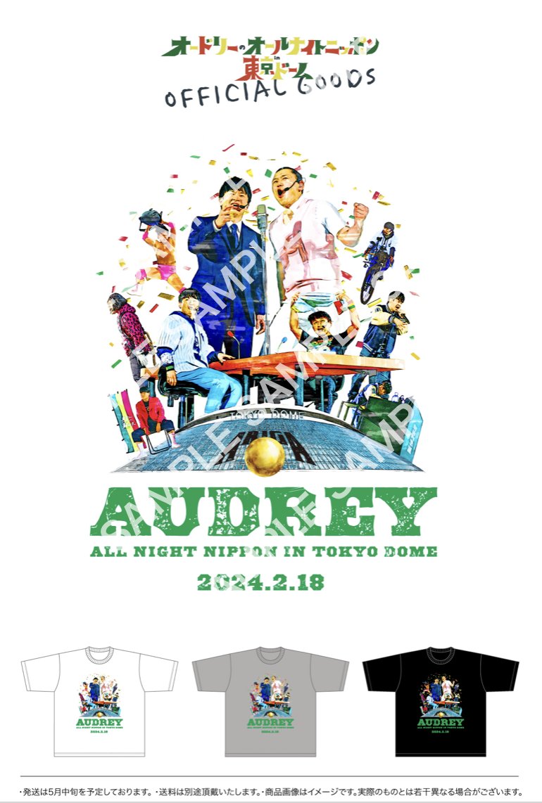 GHrUA2nbcAAY2C1.jpg?format=jpg