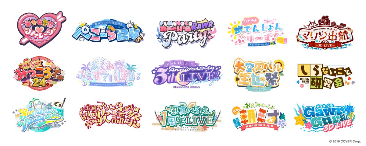 saku㊴ (@skb318) / Posts / X