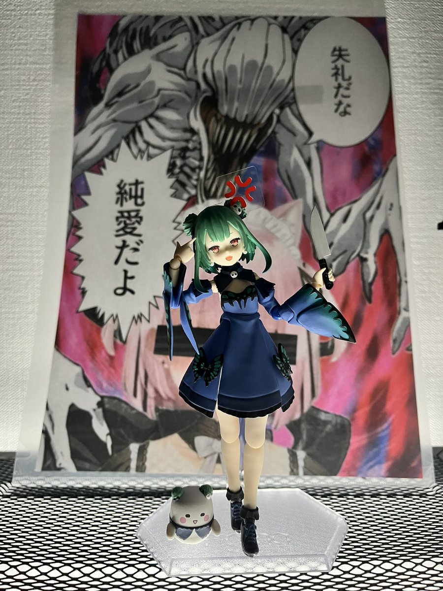 GI38OmzawAARPPH.jpg?format=jpg