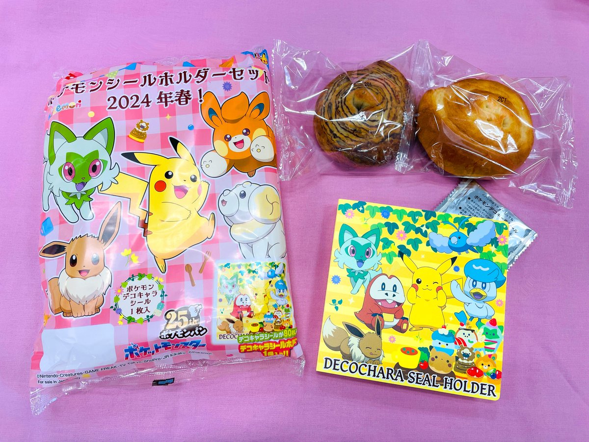 ポケモンパン の「ポケモンシールホルダーセット2024年春！」が数量