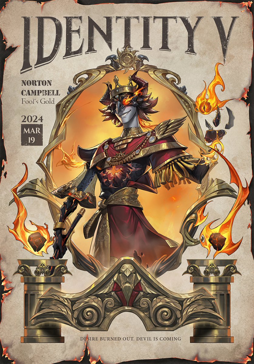 強欲の炎に侵食される理性】 3月19日の表紙を飾るのは 探鉱者