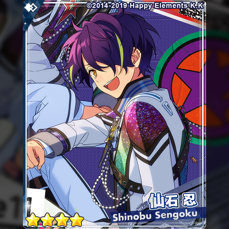 1/2)【スカウト情報】 3月9日〜 「アルバム発売記念スカウト 流星隊