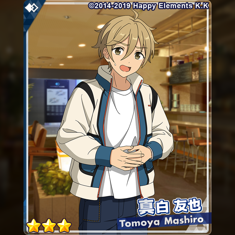 2/3)【お知らせ】 『フィーチャースカウト 宗編2』に登場する☆3カード