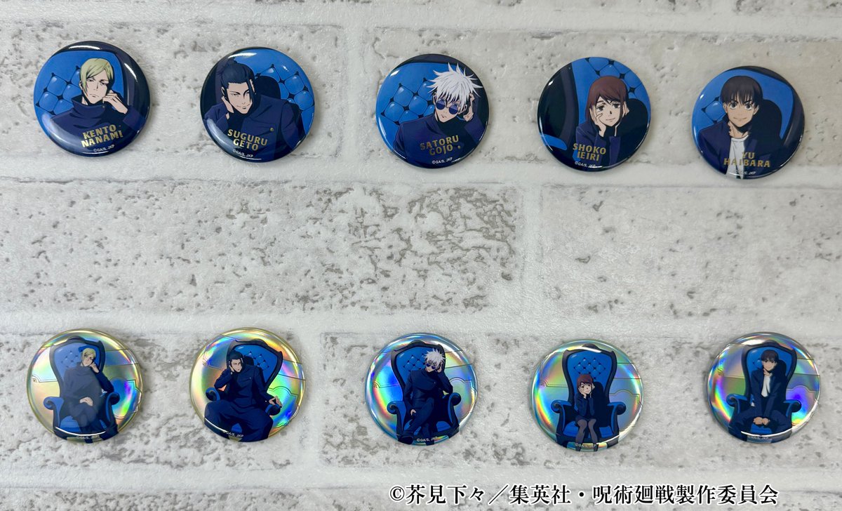 神戸ロフト会場】3/19-4/17 ◇商品紹介◇ ・TD缶バッジ～ Chair:Blue