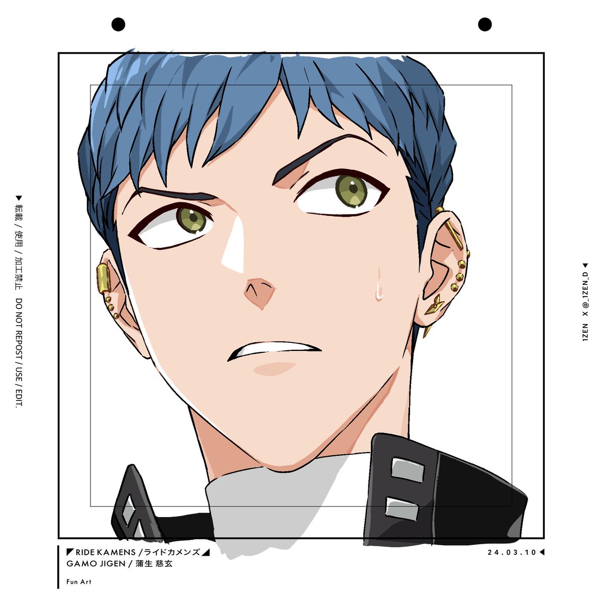 ◤ RIDE KAMENS / ライドカメンズ ◢ GAMO JIGEN / 蒲生 慈玄 Fan Art