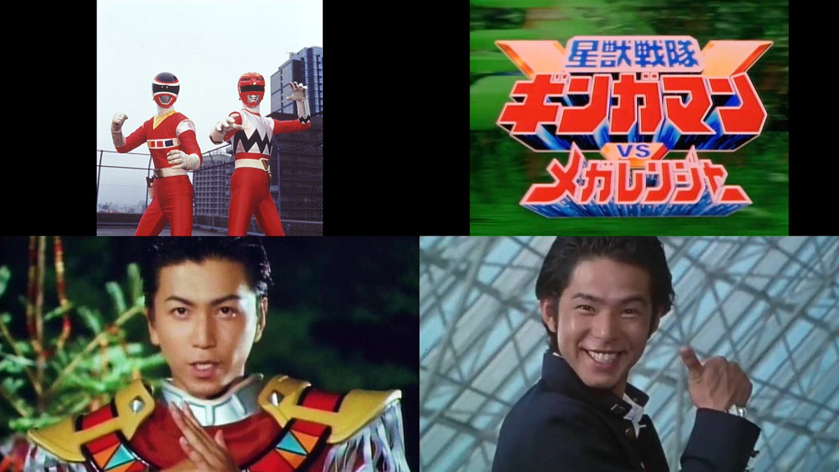 12/03/2024 // [ 12/03/1999 ] 25 Years Anniversary Seijuu Sentai