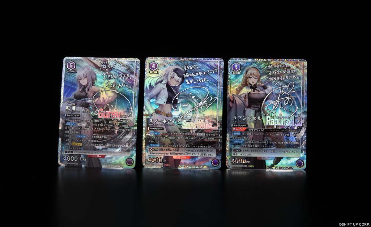 🟥パラレルカード紹介🟥 ＼ 箔押しサインカード✨/／ 3/22(金)発売