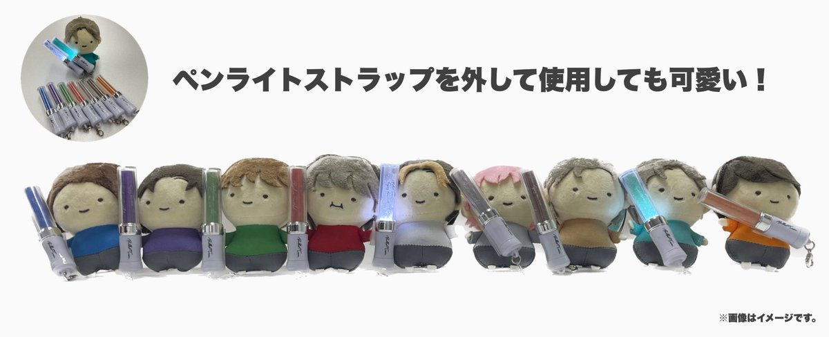 BULLET TRAIN Spring tour 2024 💐𝓡𝓪𝓲𝓵 𝓲𝓼 𝓑𝓮𝓪𝓾𝓽𝓲𝓯𝓾𝓵