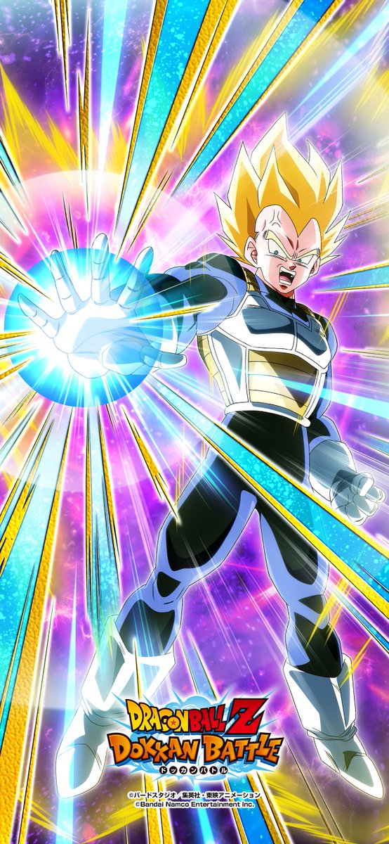 サイヤの日に新キャラクター「ベジータ」が登場予定