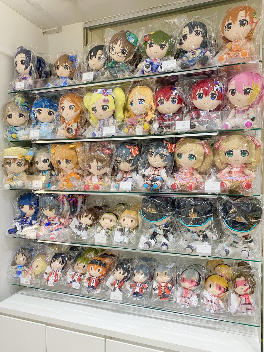 アトレ秋葉原店】 下記の商品が入荷しました❕ Giftぬいぐるみ