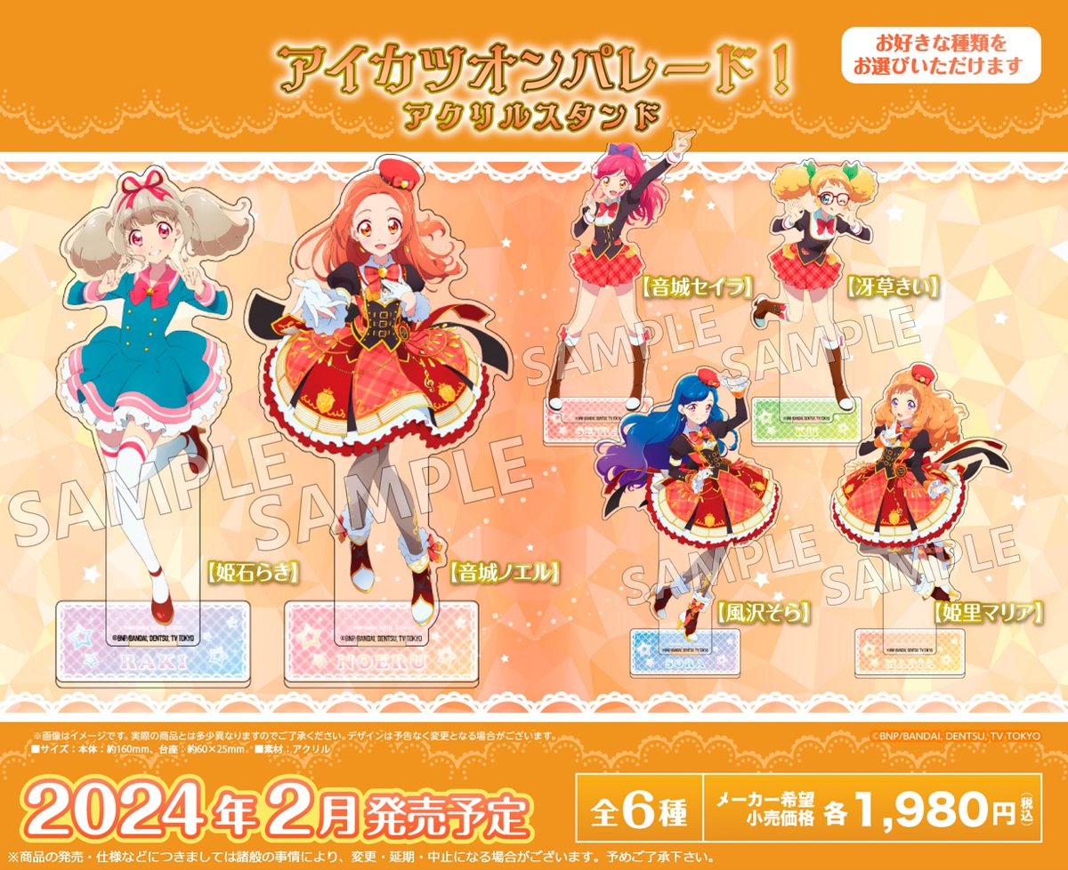 GInFrEXWMAA9vq-.jpg?format=jpg