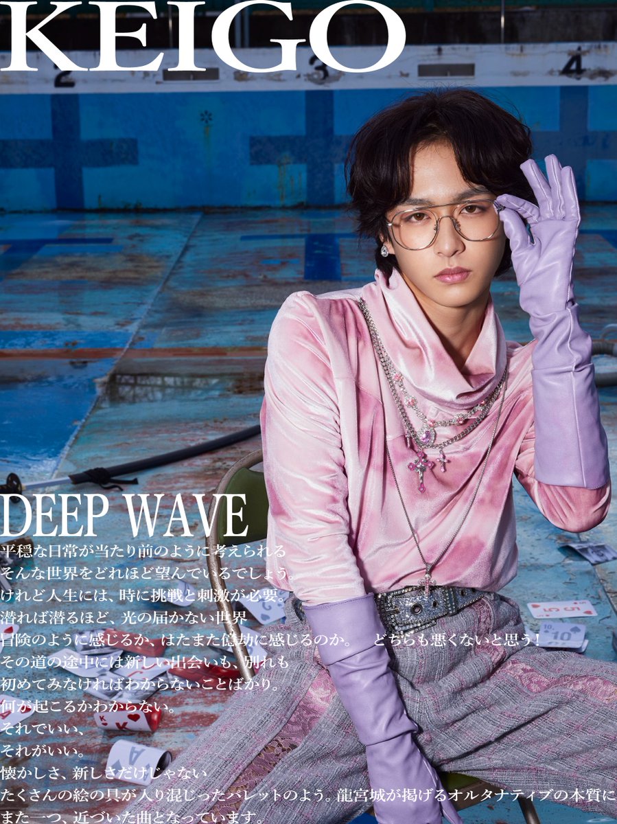 ━━━━━━━━━━━━━━ 𝐄𝐏 