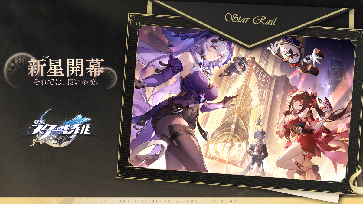 ホテルレバリーVIPルーム 本日よりチェックイン開始！ 360度映像で