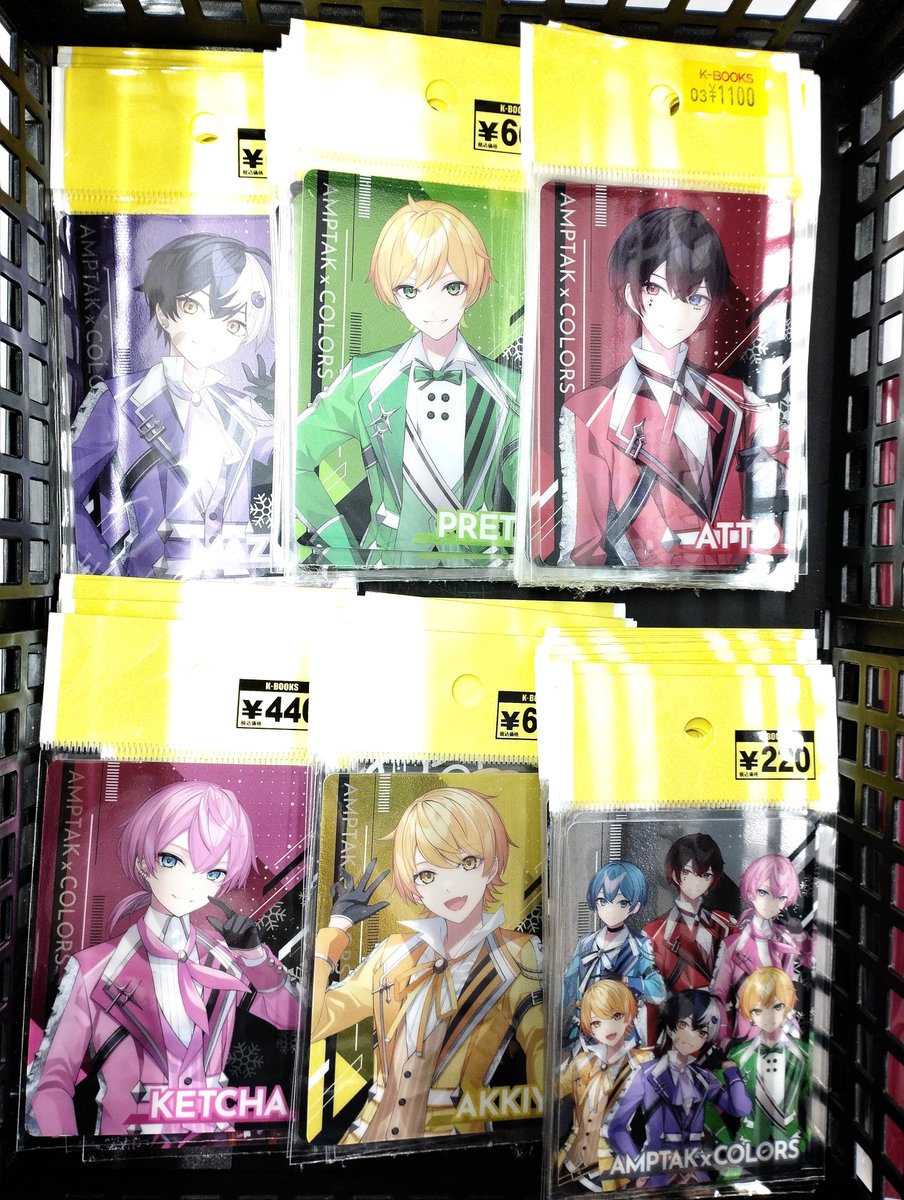入荷情報】 AMPTAK×COLORS ランダムカードコレクション各種、入荷しま