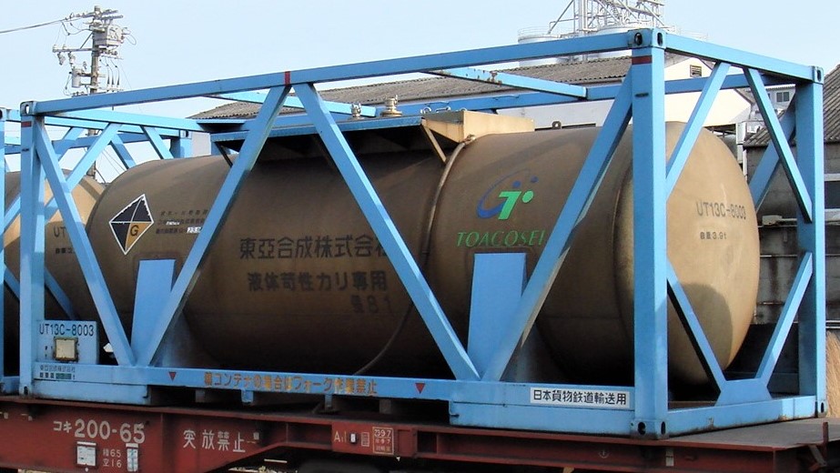 金曜日のコンテナ #UT13C 形20フィート私有タンクコンテナ(8003) #東亞
