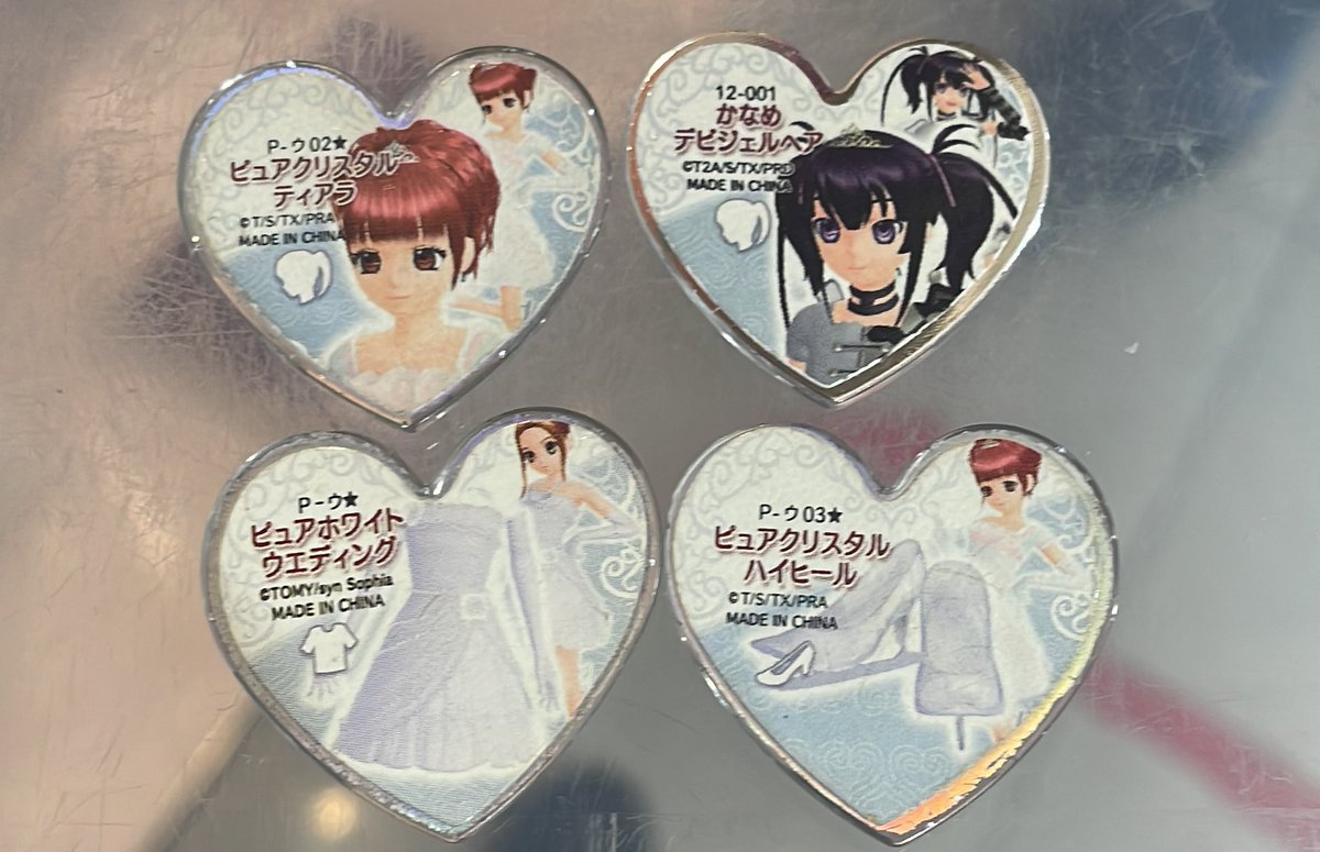 かなめちゃんのピュアホワイトウエディングコーデ❤︎ 全身スターに