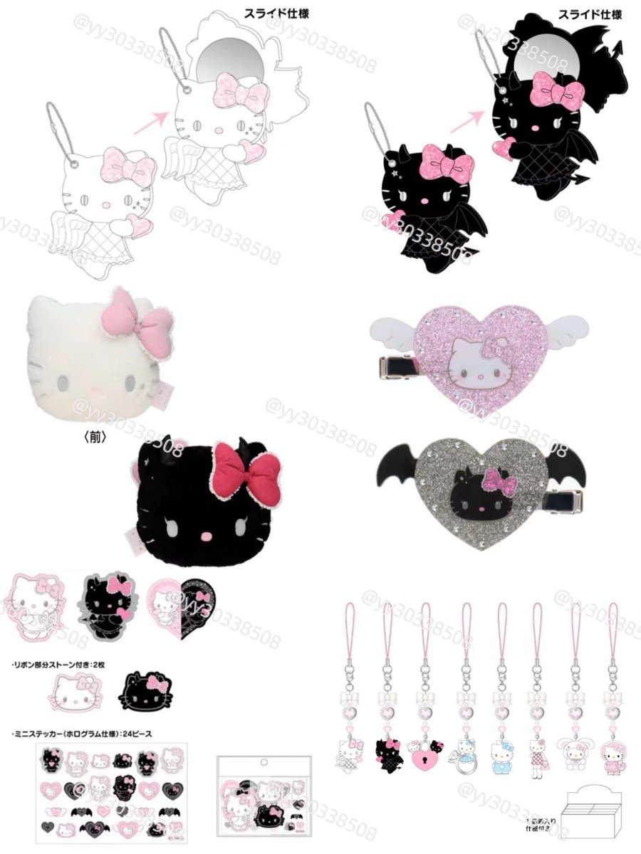サンリオ新作❗️ ハローキティ「天使&小悪魔」シリーズ 流石キティ